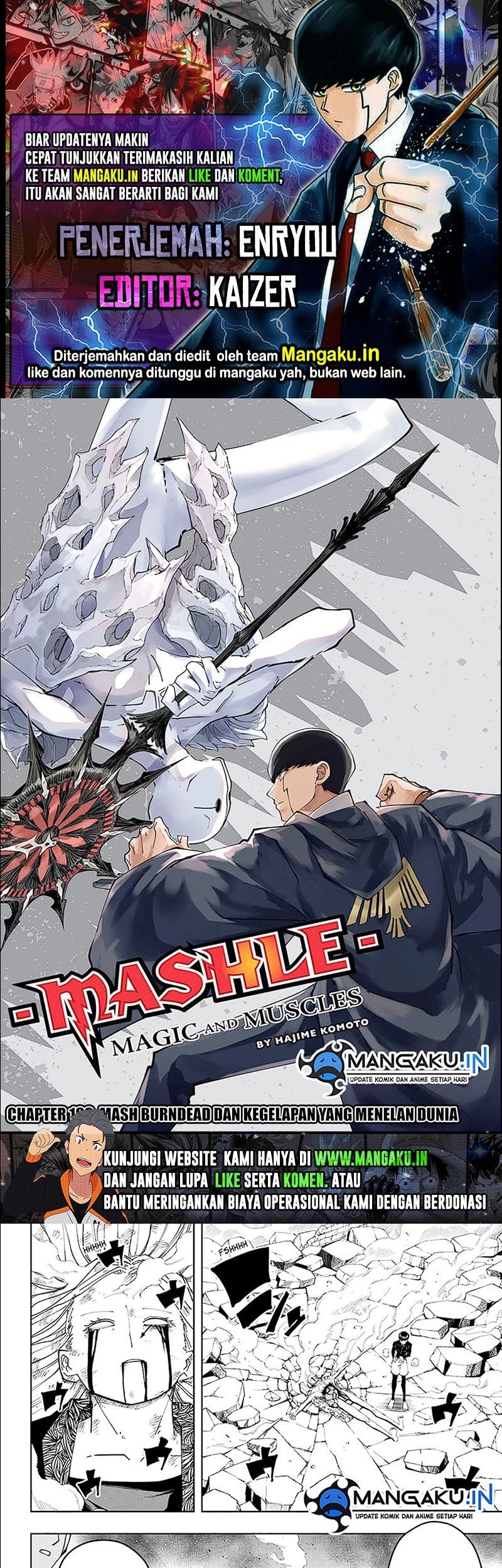 Komik Mashle: Magic and Muscles Chapter 160 gambar 1