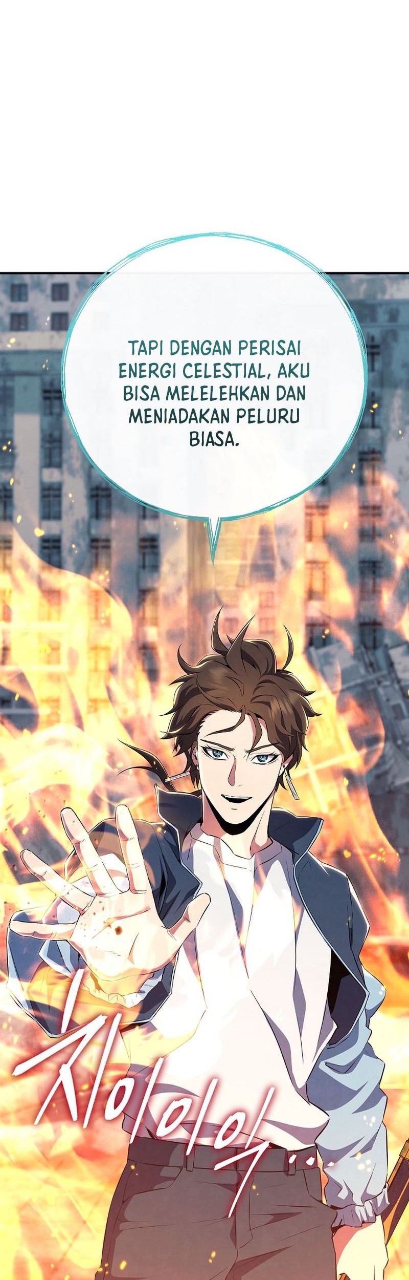 God’s Web Novel Chapter 23 halaman 4