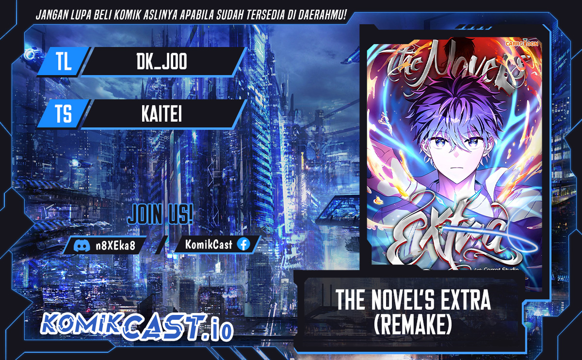 Komik The Novel’s Extra (Remake) Chapter 63 gambar 1