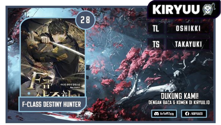Komik F-Class Destiny Hunter Chapter 28 gambar 1