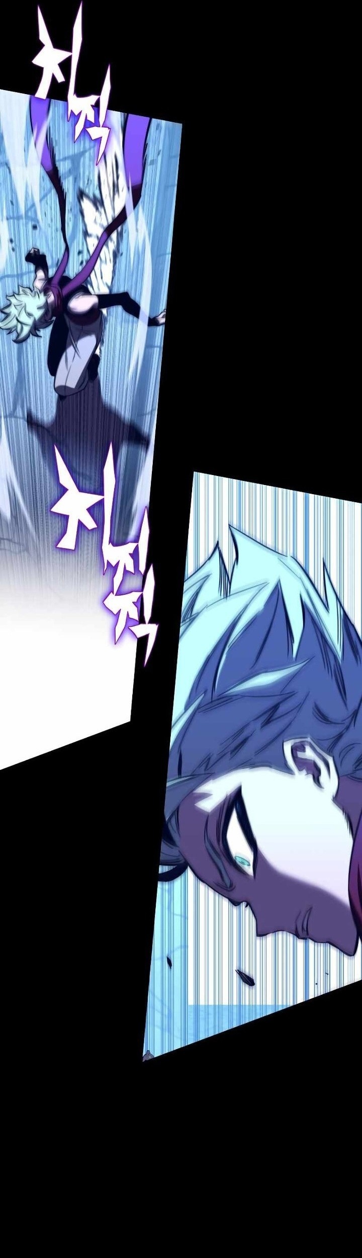 X Ash Chapter 85 halaman 5
