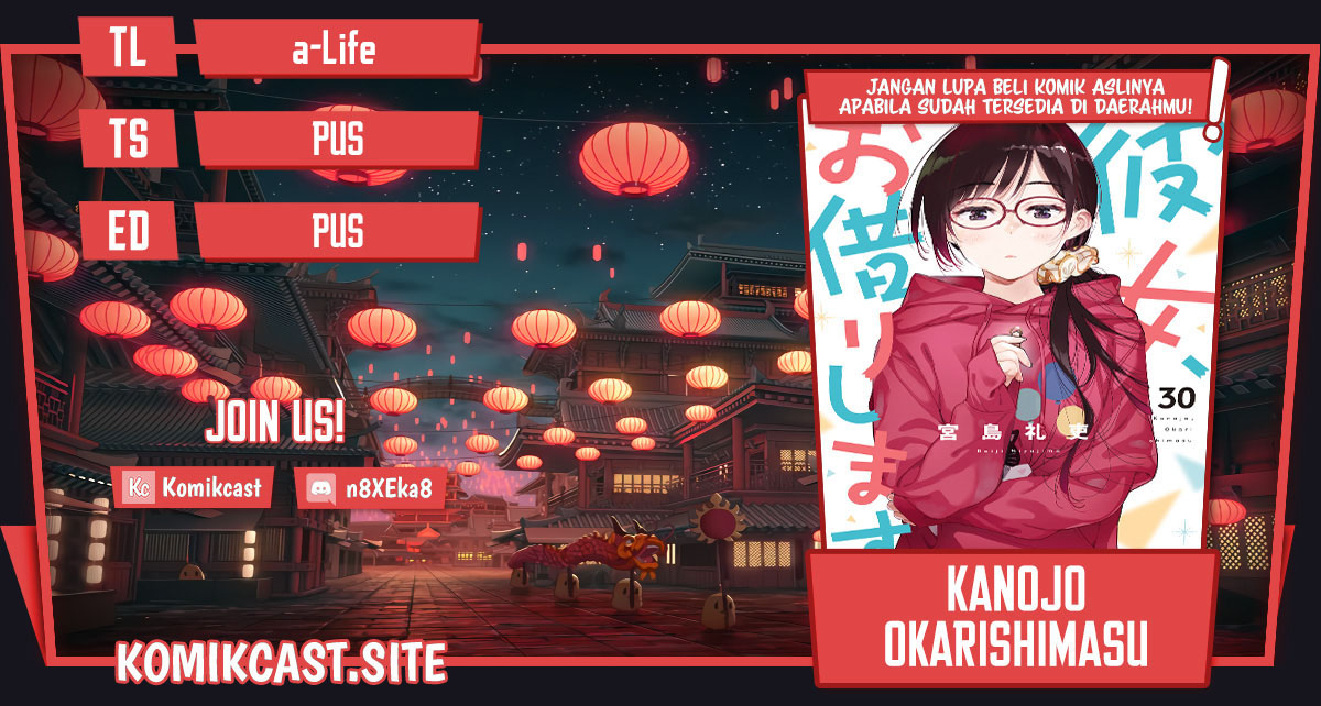 Komik Kanojo Okarishimasu Chapter 280 gambar 1