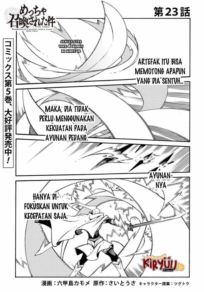 Manga Meccha Shoukan Sareta Ken Chapter 23 gambar 2