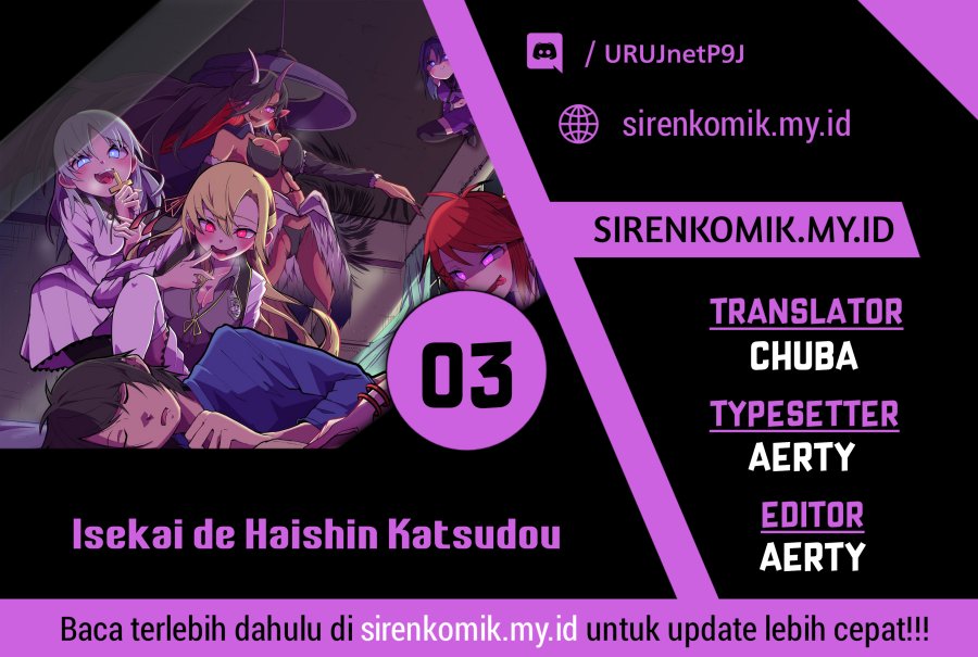 Komik Isekai de Haishin Katsudou wo Shitara Tairyou no Yandere Shinja wo Umidashite Shimatta Ken Chapter 03 gambar 1