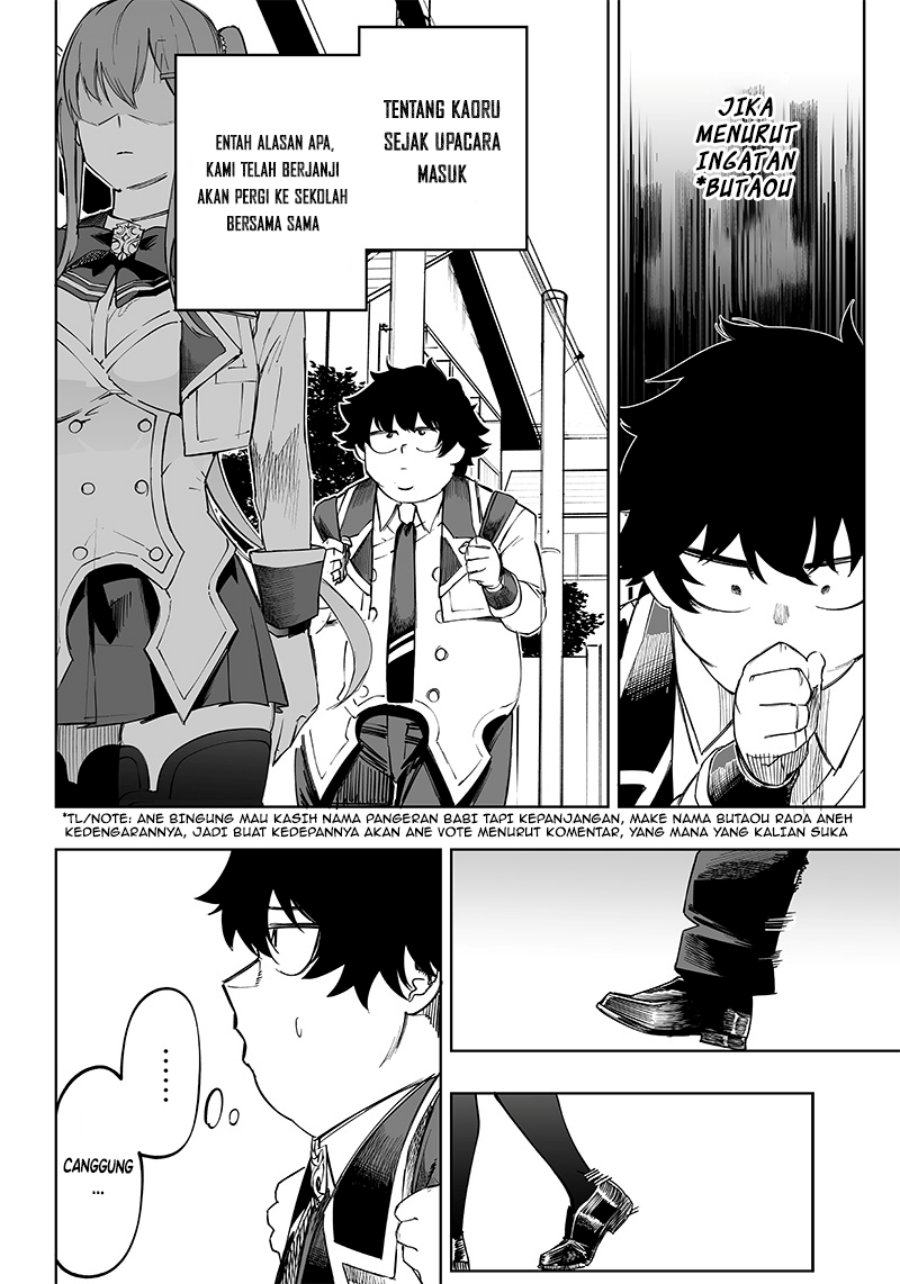 Manga Saiaku no Avalon Chapter 07 gambar 2