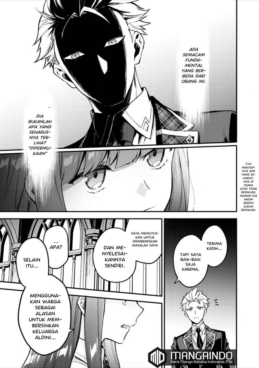 Akutou Ikka no Mana Musume, Tensei Saki mo Otome Game no Gokudou Reijou deshita Chapter 06 - Halaman 13