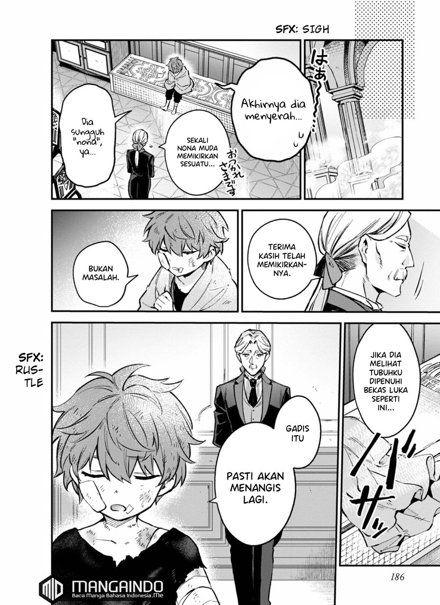 Akutou Ikka no Mana Musume, Tensei Saki mo Otome Game no Gokudou Reijou deshita Chapter 05.5 - Halaman 12