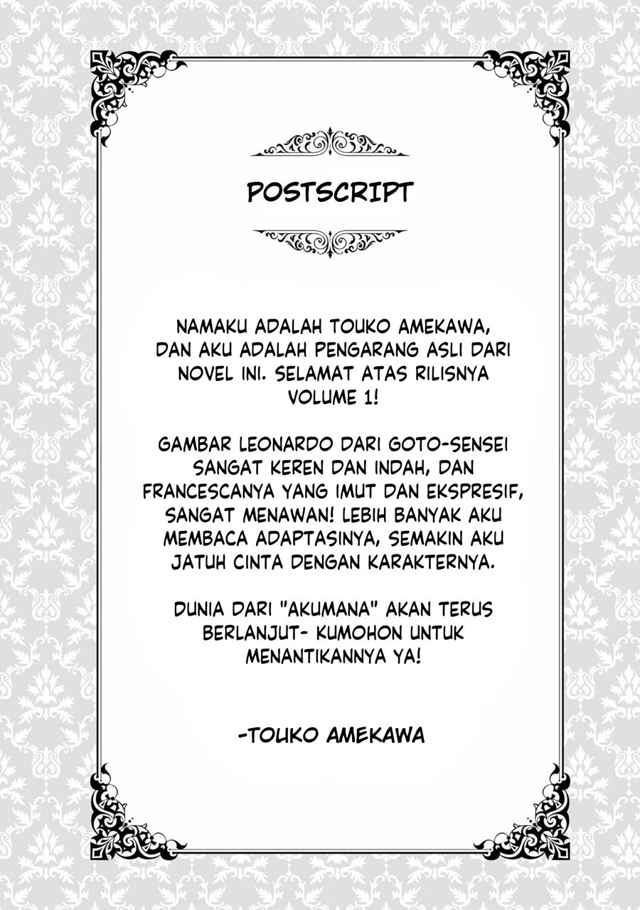 Akutou Ikka no Mana Musume, Tensei Saki mo Otome Game no Gokudou Reijou deshita Chapter 05.5 - Halaman 15