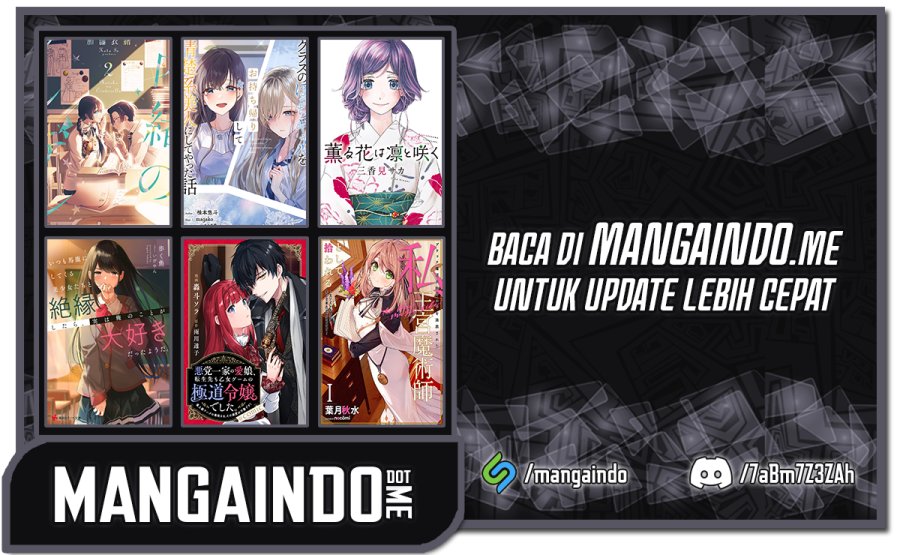 Akutou Ikka no Mana Musume, Tensei Saki mo Otome Game no Gokudou Reijou deshita Chapter 05.5 - Halaman 19