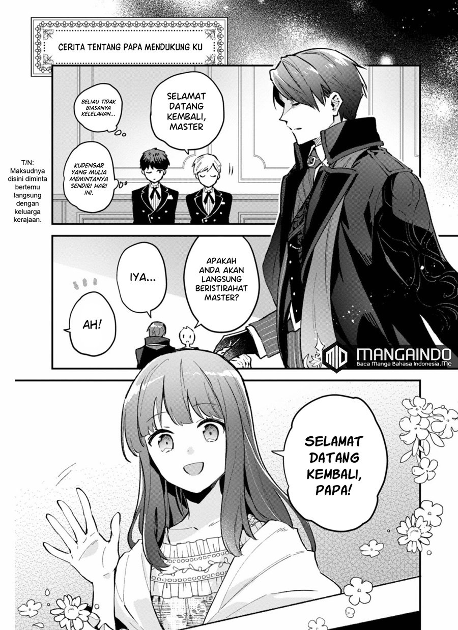 Akutou Ikka no Mana Musume, Tensei Saki mo Otome Game no Gokudou Reijou deshita Chapter 05.5 - Halaman 3