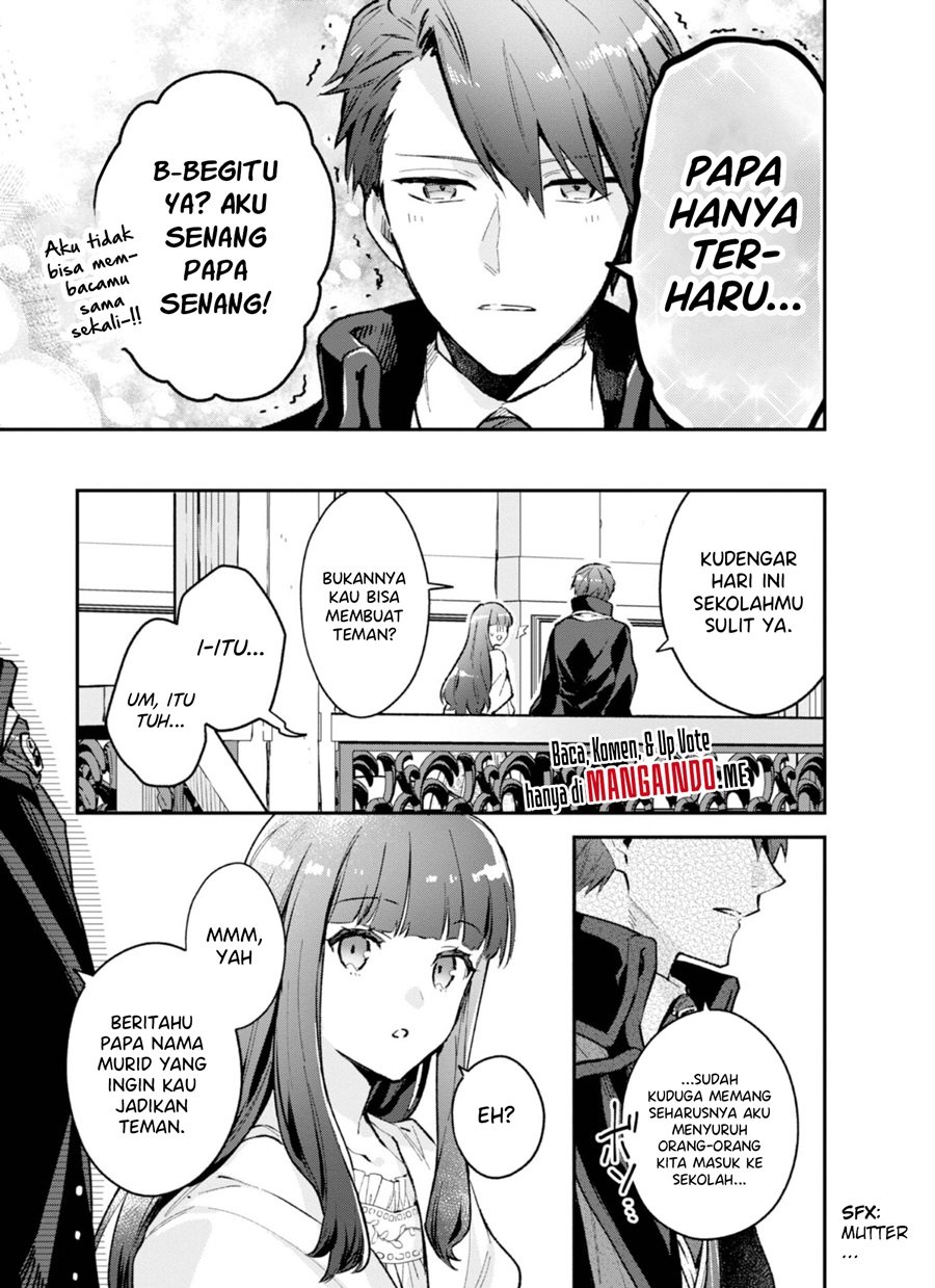 Akutou Ikka no Mana Musume, Tensei Saki mo Otome Game no Gokudou Reijou deshita Chapter 05.5 - Halaman 5
