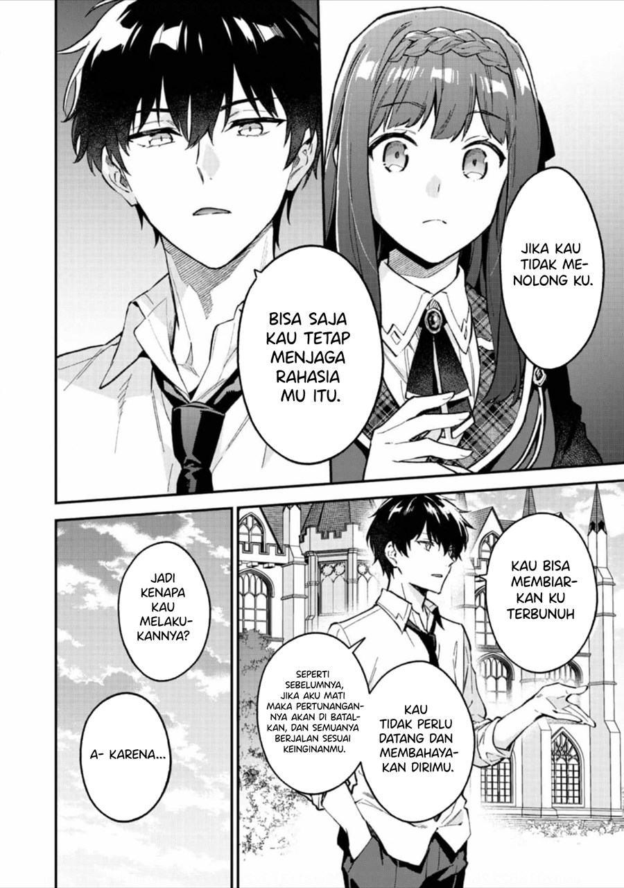 Akutou Ikka no Mana Musume, Tensei Saki mo Otome Game no Gokudou Reijou deshita Chapter 05 - Halaman 11