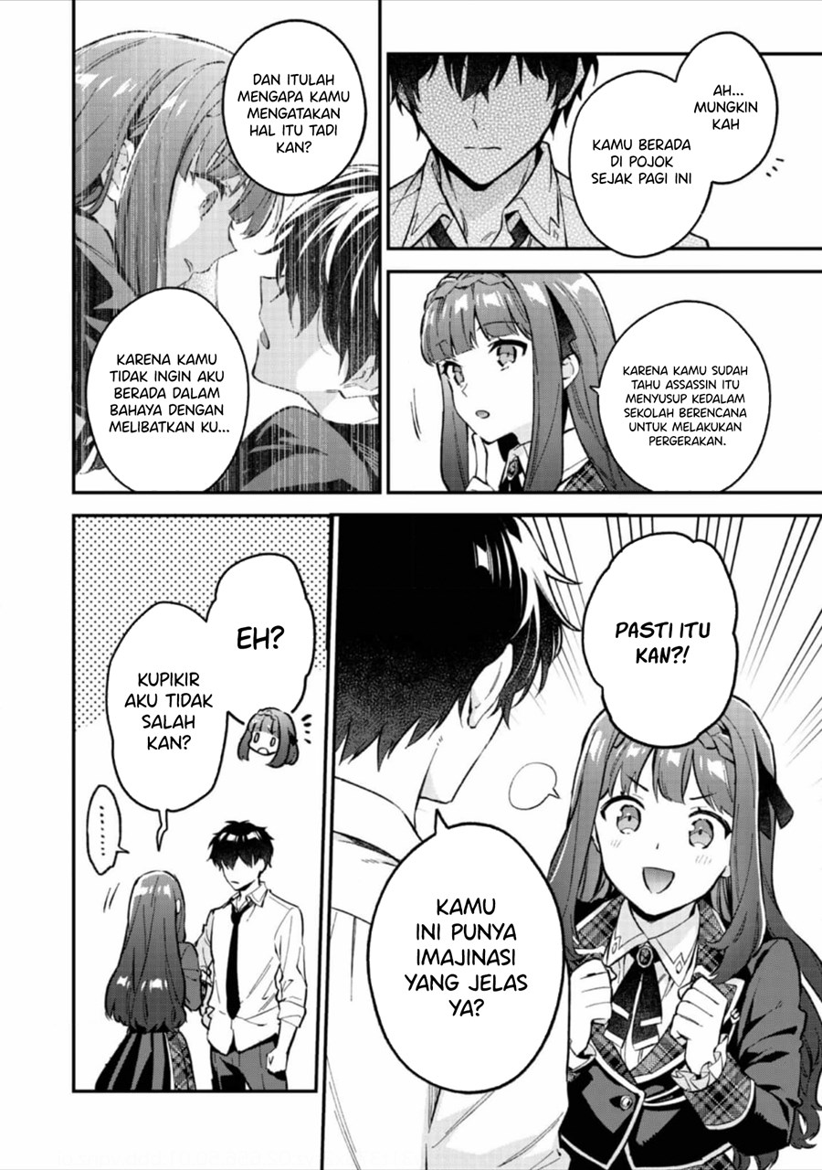 Akutou Ikka no Mana Musume, Tensei Saki mo Otome Game no Gokudou Reijou deshita Chapter 05 - Halaman 13