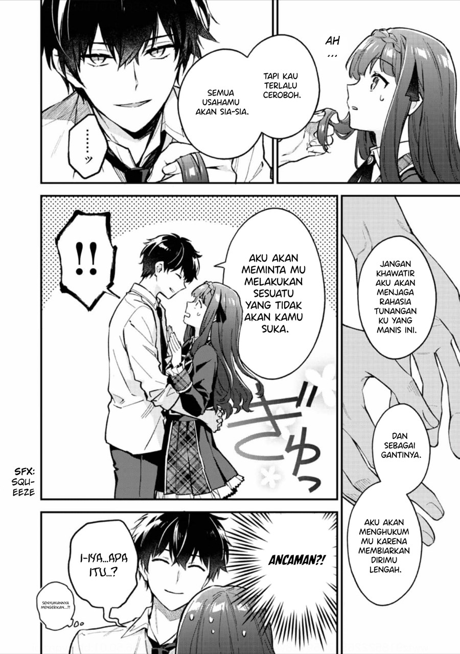 Akutou Ikka no Mana Musume, Tensei Saki mo Otome Game no Gokudou Reijou deshita Chapter 05 - Halaman 16