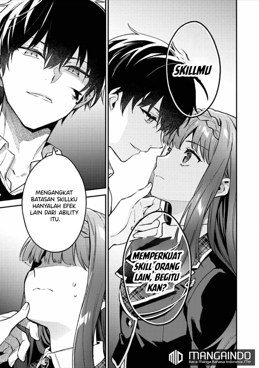 Akutou Ikka no Mana Musume, Tensei Saki mo Otome Game no Gokudou Reijou deshita Chapter 05 - Halaman 6