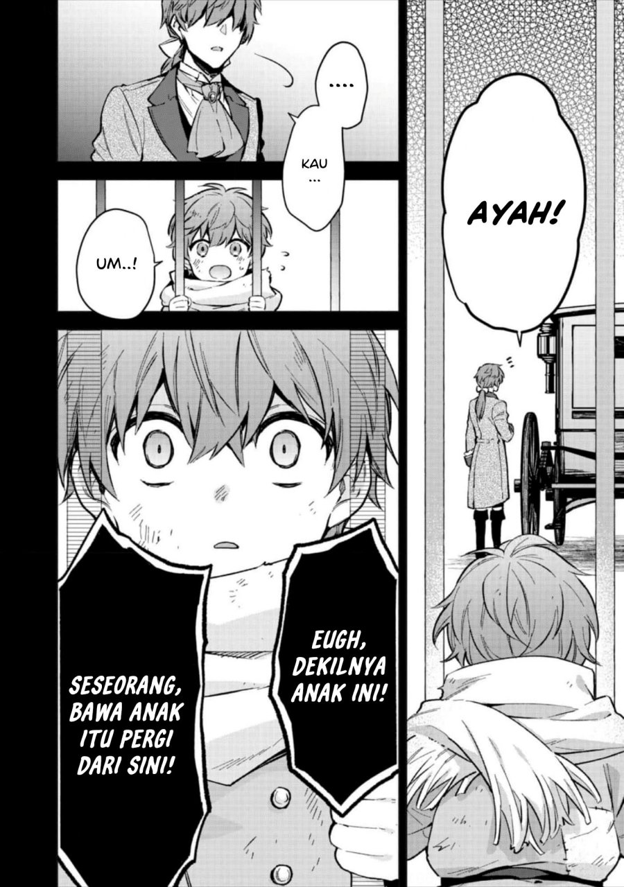 Akutou Ikka no Mana Musume, Tensei Saki mo Otome Game no Gokudou Reijou deshita Chapter 04 - Halaman 12