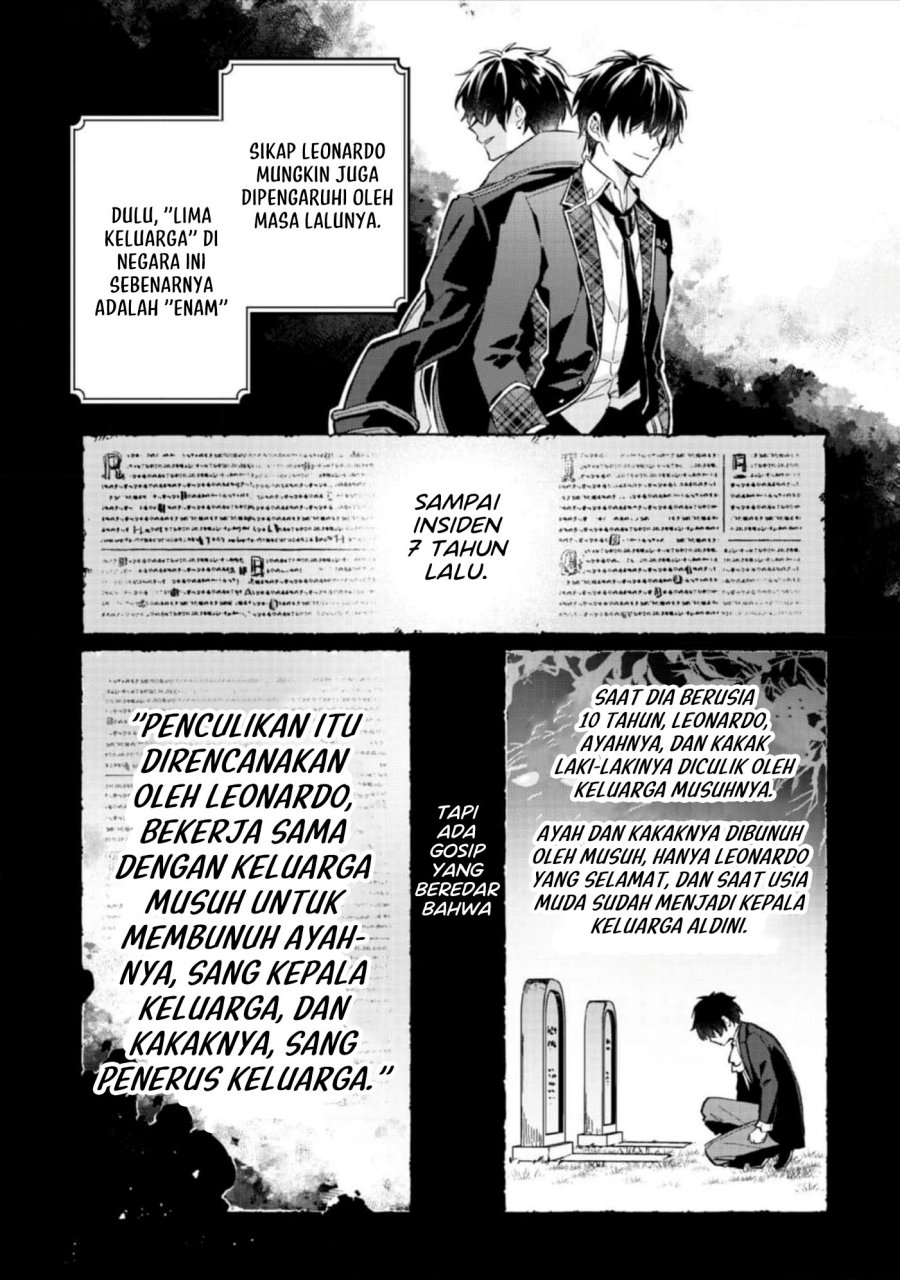 Akutou Ikka no Mana Musume, Tensei Saki mo Otome Game no Gokudou Reijou deshita Chapter 04 - Halaman 16