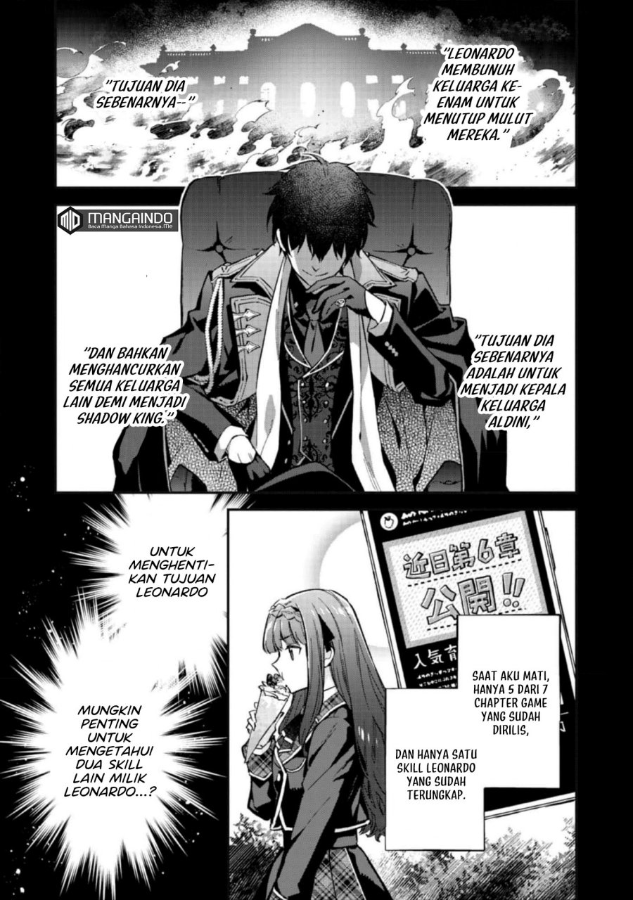Akutou Ikka no Mana Musume, Tensei Saki mo Otome Game no Gokudou Reijou deshita Chapter 04 - Halaman 17