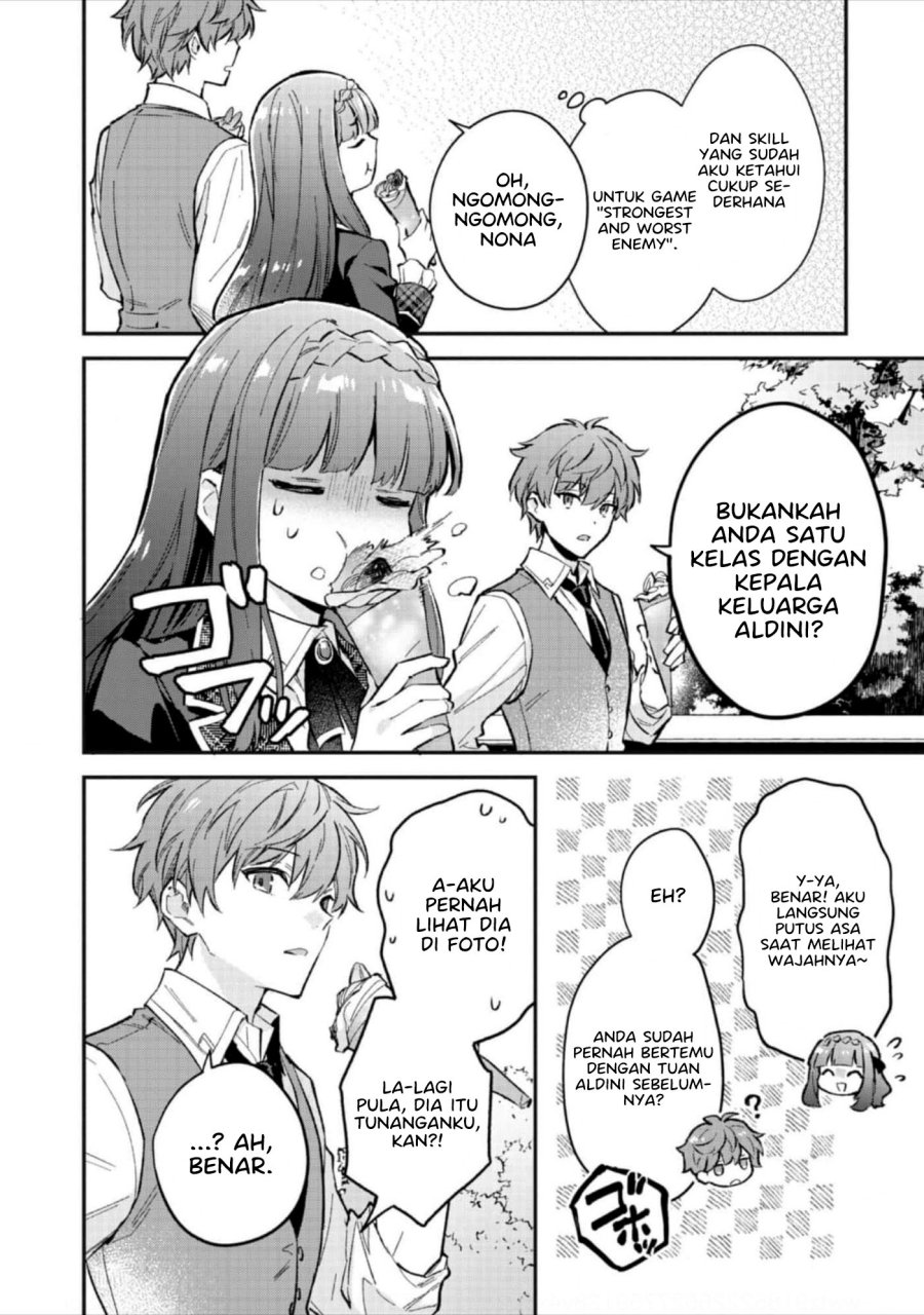Akutou Ikka no Mana Musume, Tensei Saki mo Otome Game no Gokudou Reijou deshita Chapter 04 - Halaman 18