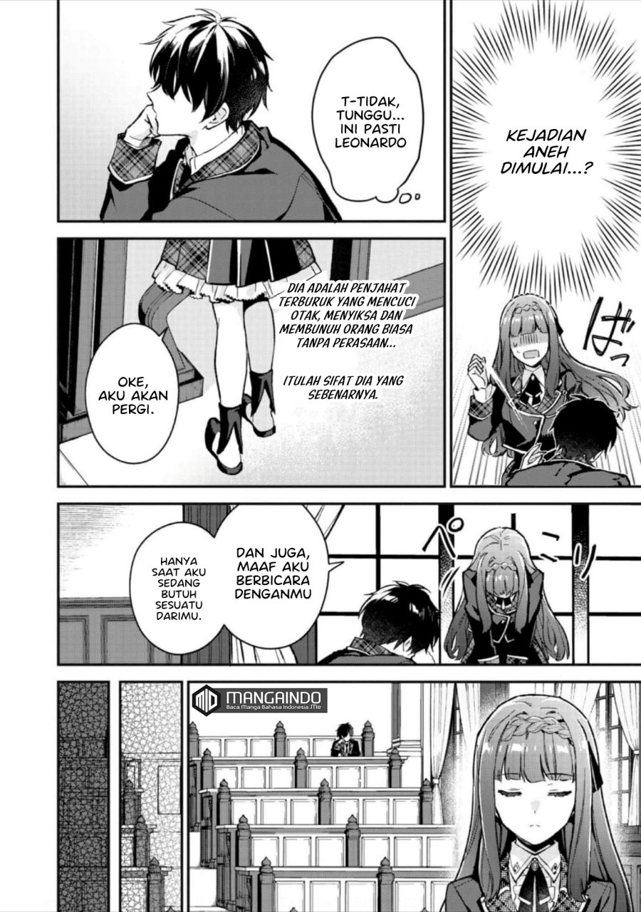 Akutou Ikka no Mana Musume, Tensei Saki mo Otome Game no Gokudou Reijou deshita Chapter 04 - Halaman 24