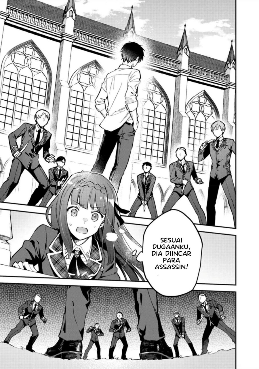 Akutou Ikka no Mana Musume, Tensei Saki mo Otome Game no Gokudou Reijou deshita Chapter 04 - Halaman 31