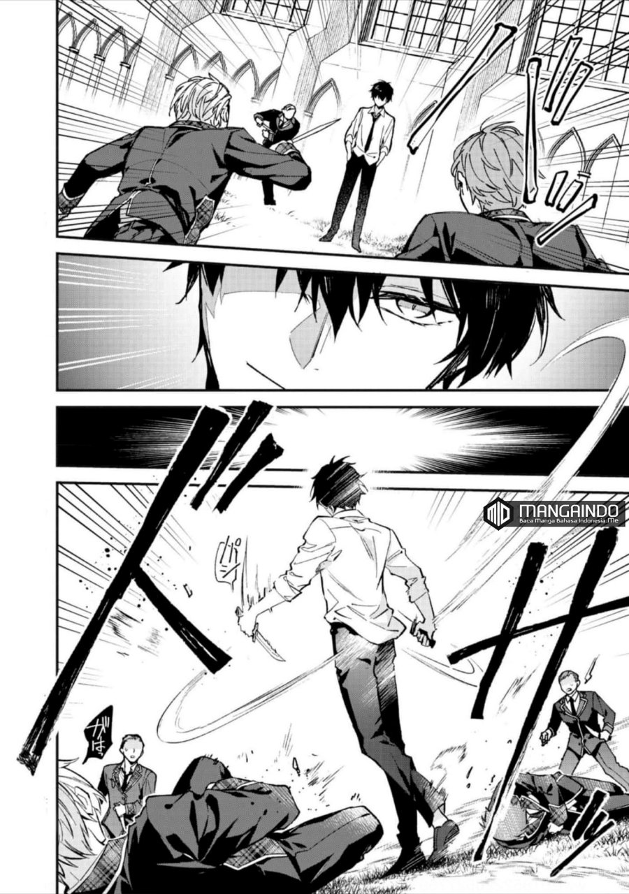 Akutou Ikka no Mana Musume, Tensei Saki mo Otome Game no Gokudou Reijou deshita Chapter 04 - Halaman 32