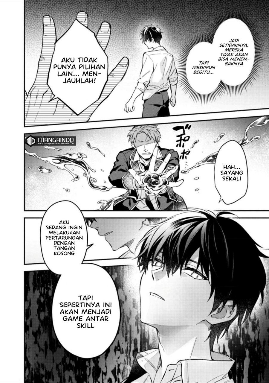 Akutou Ikka no Mana Musume, Tensei Saki mo Otome Game no Gokudou Reijou deshita Chapter 04 - Halaman 34