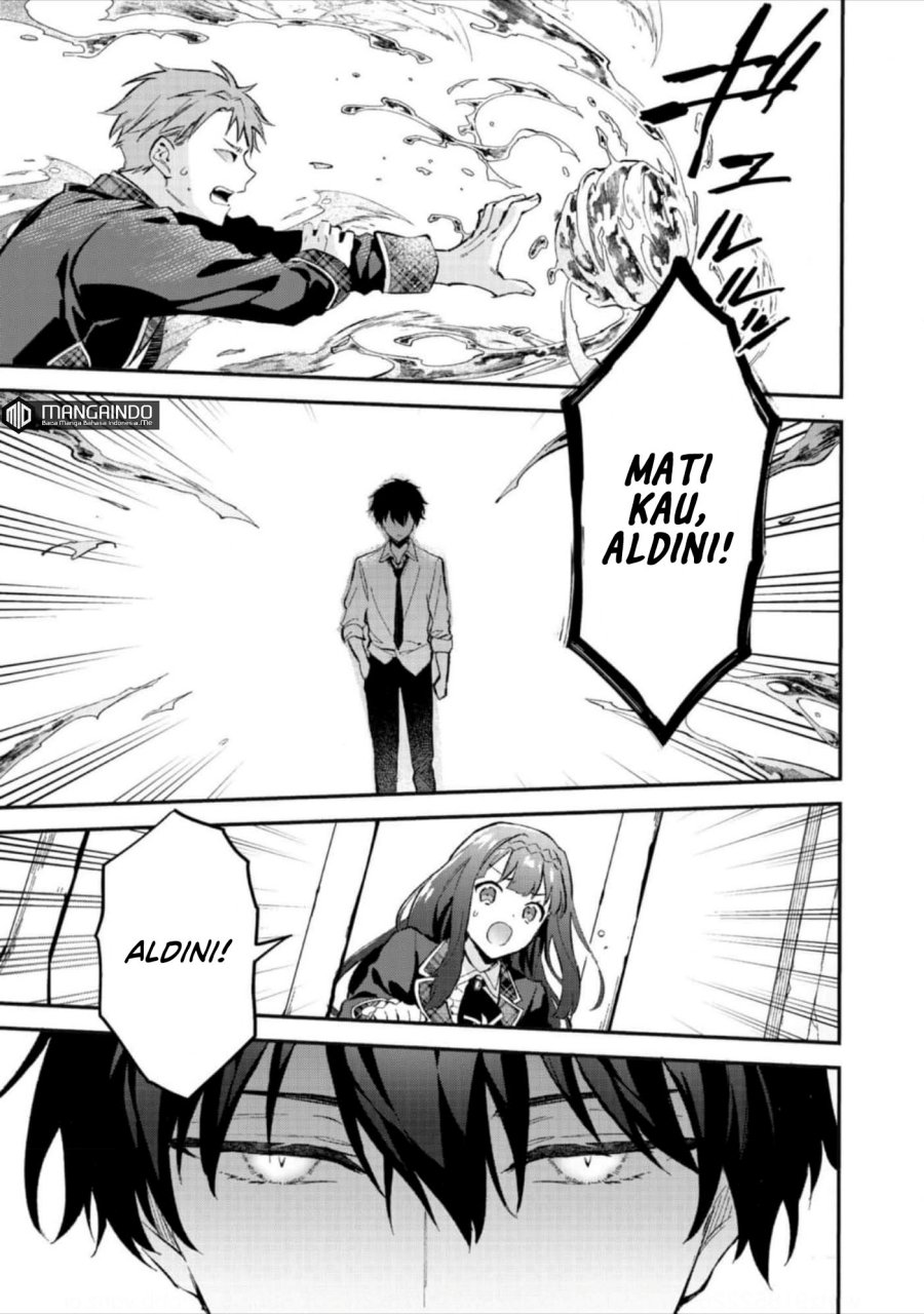 Akutou Ikka no Mana Musume, Tensei Saki mo Otome Game no Gokudou Reijou deshita Chapter 04 - Halaman 35