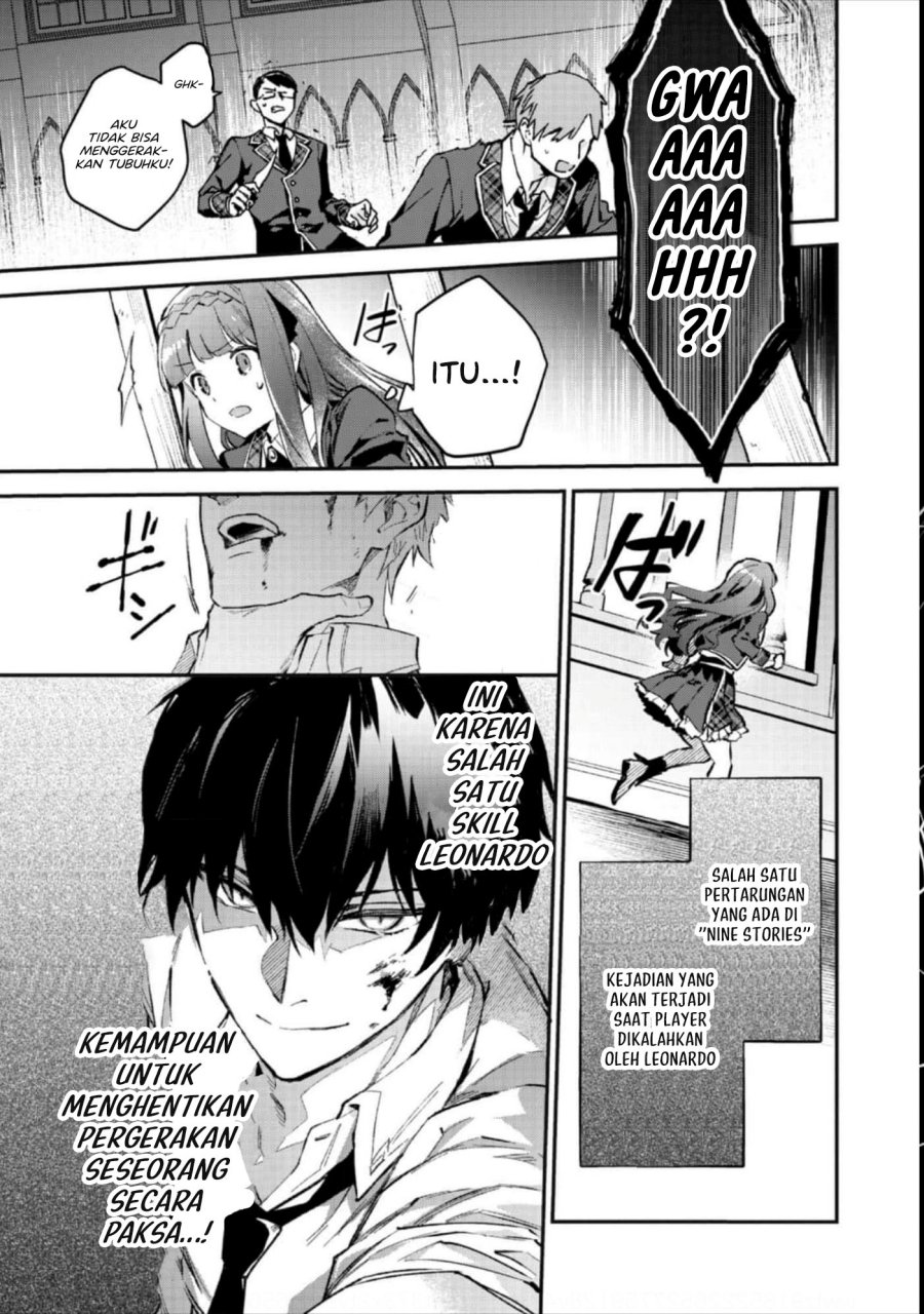 Akutou Ikka no Mana Musume, Tensei Saki mo Otome Game no Gokudou Reijou deshita Chapter 04 - Halaman 37