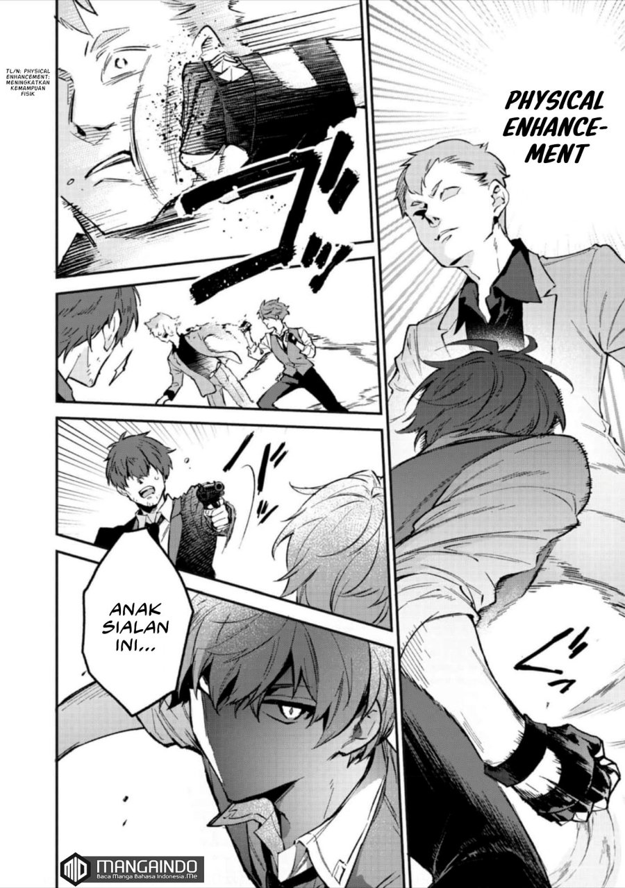 Akutou Ikka no Mana Musume, Tensei Saki mo Otome Game no Gokudou Reijou deshita Chapter 04 - Halaman 4