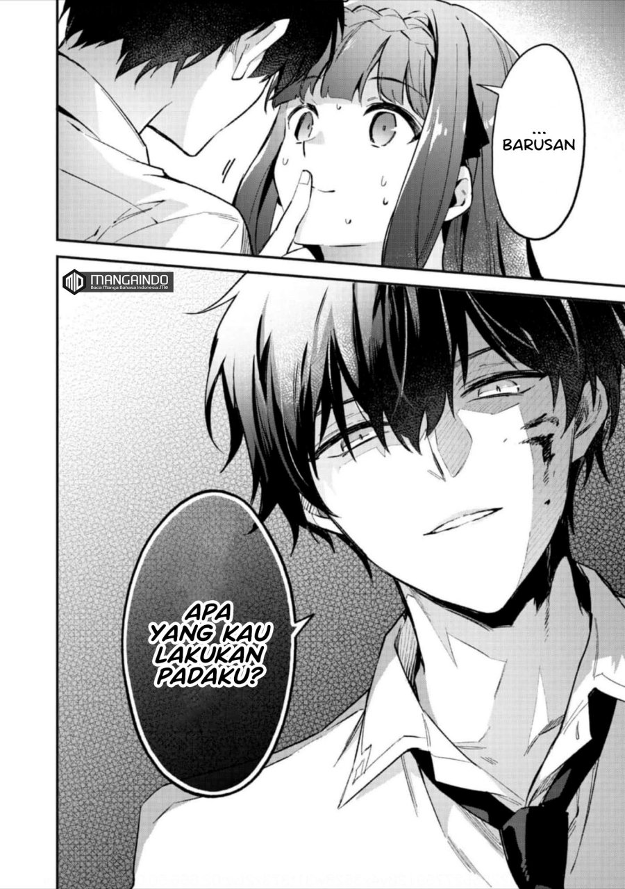 Akutou Ikka no Mana Musume, Tensei Saki mo Otome Game no Gokudou Reijou deshita Chapter 04 - Halaman 42