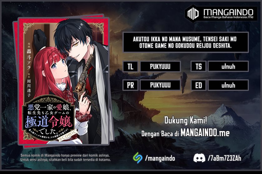 Komik Akutou Ikka no Mana Musume, Tensei Saki mo Otome Game no Gokudou Reijou deshita Chapter 03 gambar 1