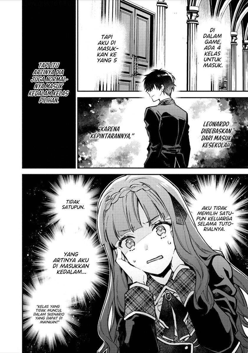 Akutou Ikka no Mana Musume, Tensei Saki mo Otome Game no Gokudou Reijou deshita Chapter 03 - Halaman 18