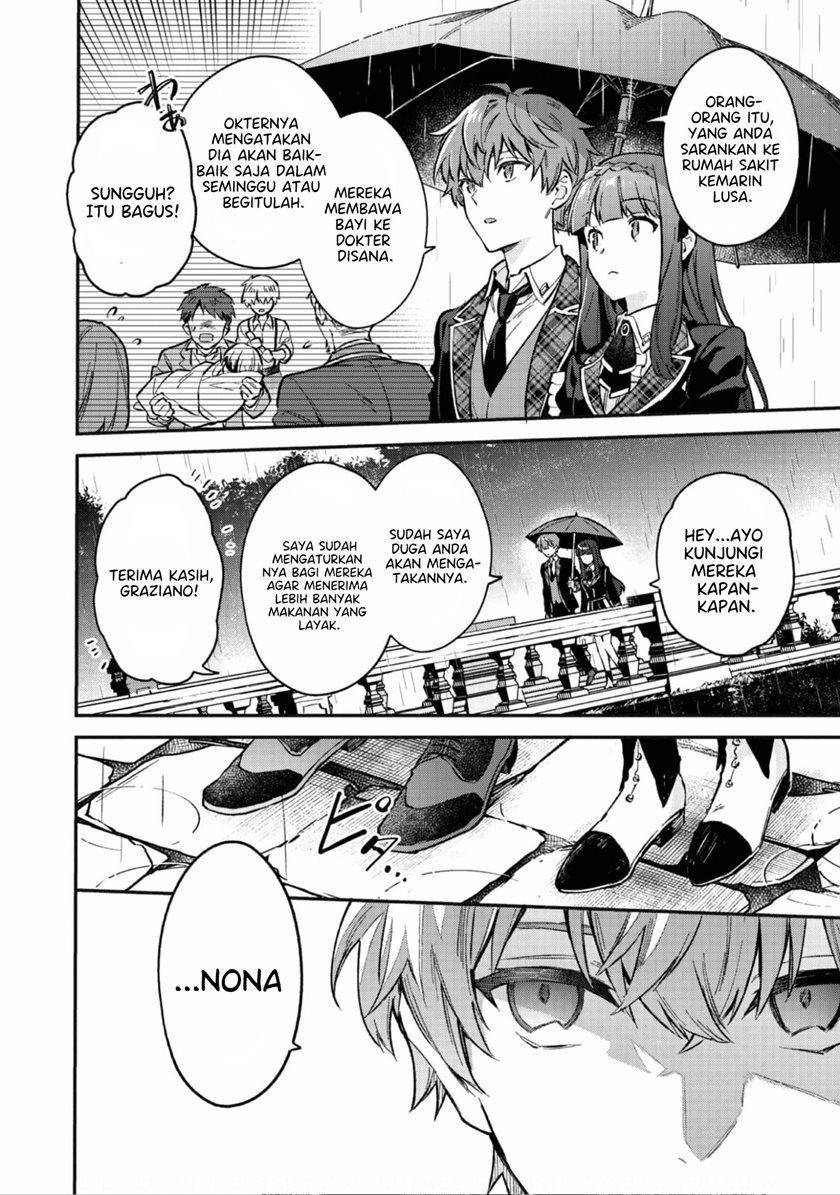 Akutou Ikka no Mana Musume, Tensei Saki mo Otome Game no Gokudou Reijou deshita Chapter 03 - Halaman 32