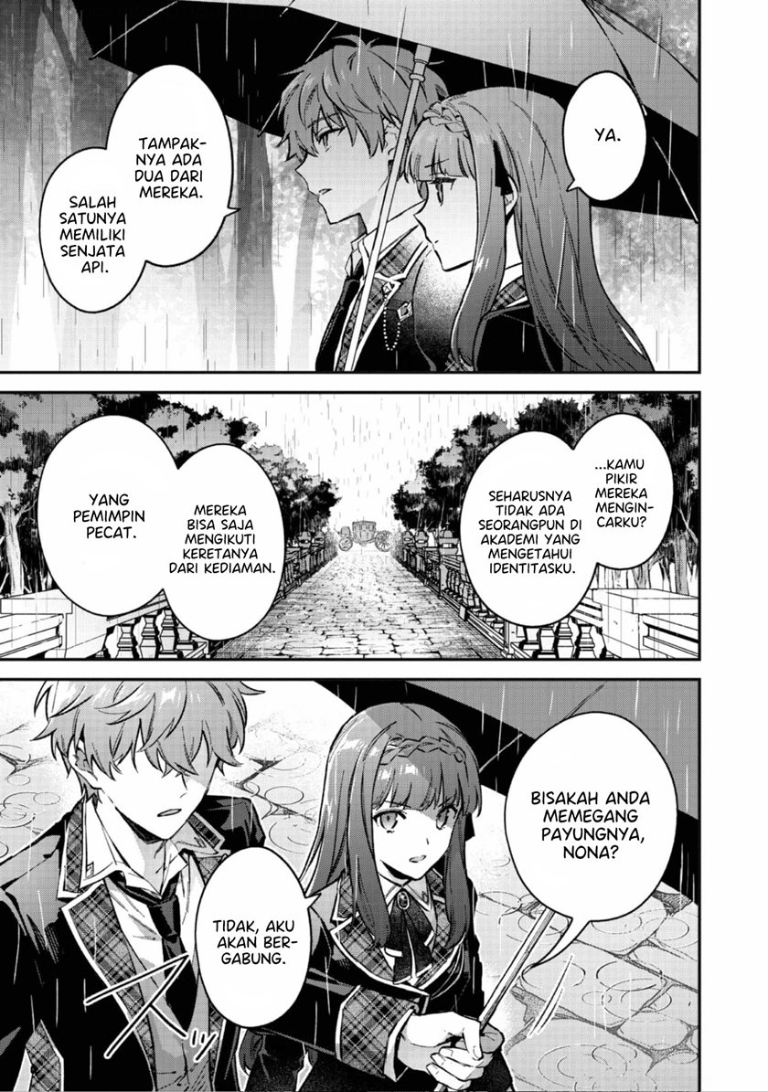 Akutou Ikka no Mana Musume, Tensei Saki mo Otome Game no Gokudou Reijou deshita Chapter 03 - Halaman 33