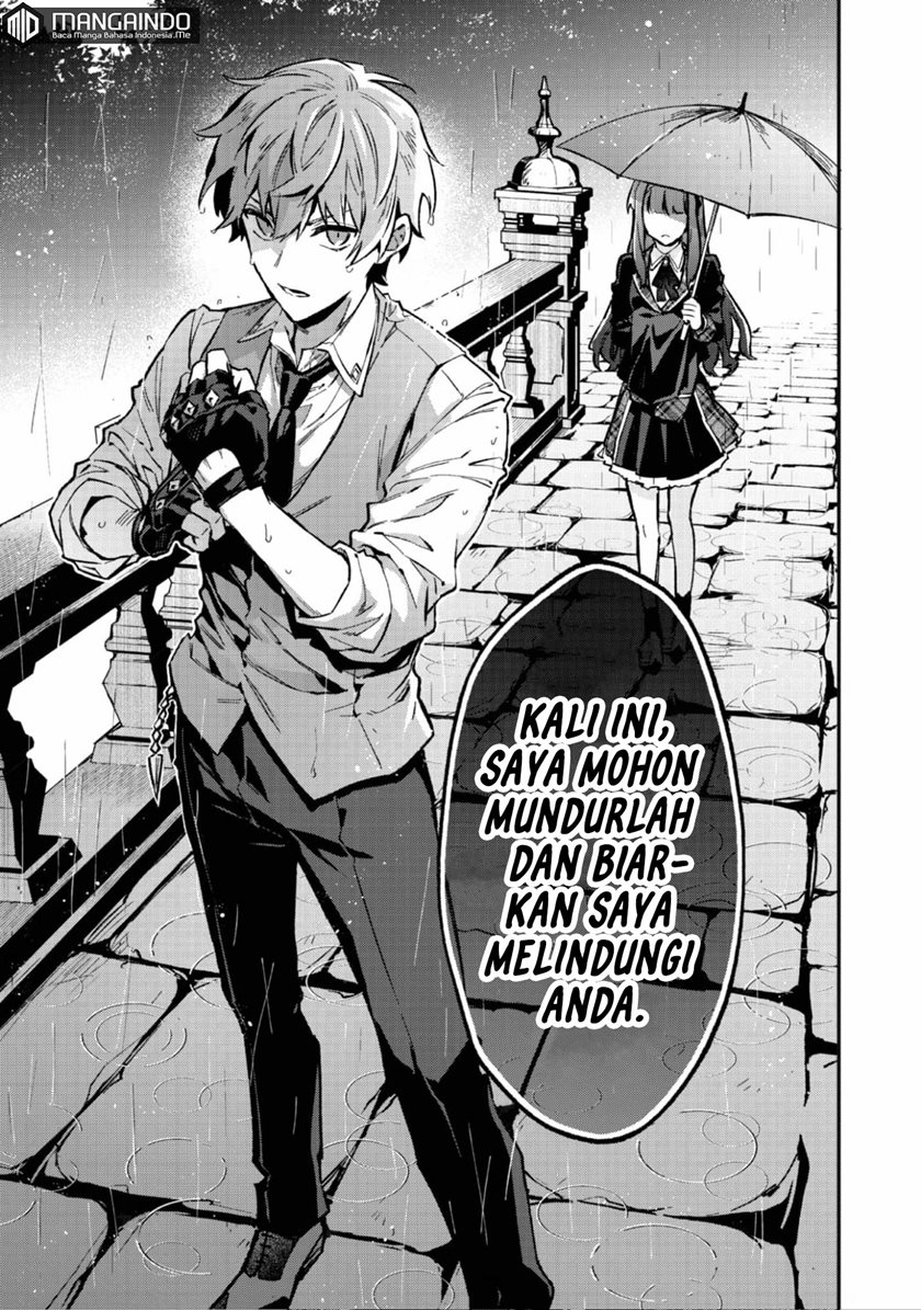 Akutou Ikka no Mana Musume, Tensei Saki mo Otome Game no Gokudou Reijou deshita Chapter 03 - Halaman 35