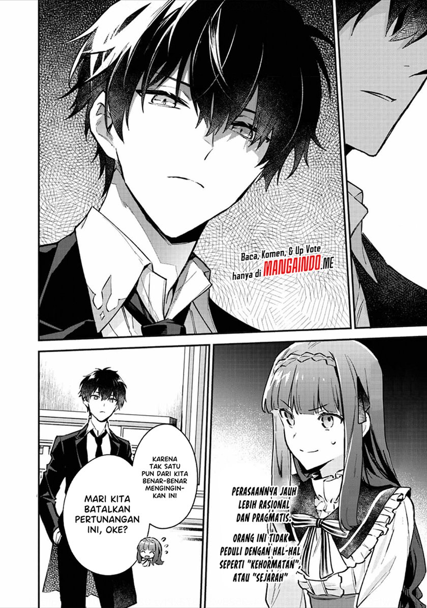 Akutou Ikka no Mana Musume, Tensei Saki mo Otome Game no Gokudou Reijou deshita Chapter 02 - Halaman 12