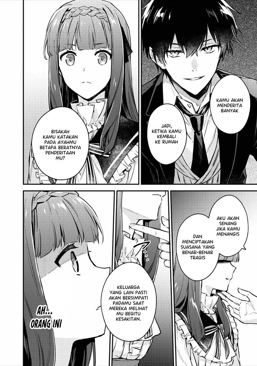 Akutou Ikka no Mana Musume, Tensei Saki mo Otome Game no Gokudou Reijou deshita Chapter 02 - Halaman 14