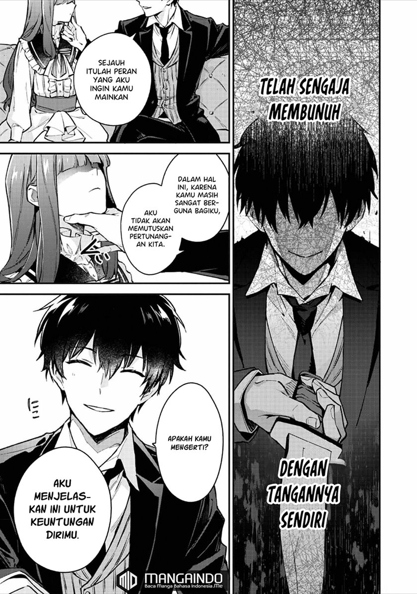 Akutou Ikka no Mana Musume, Tensei Saki mo Otome Game no Gokudou Reijou deshita Chapter 02 - Halaman 15
