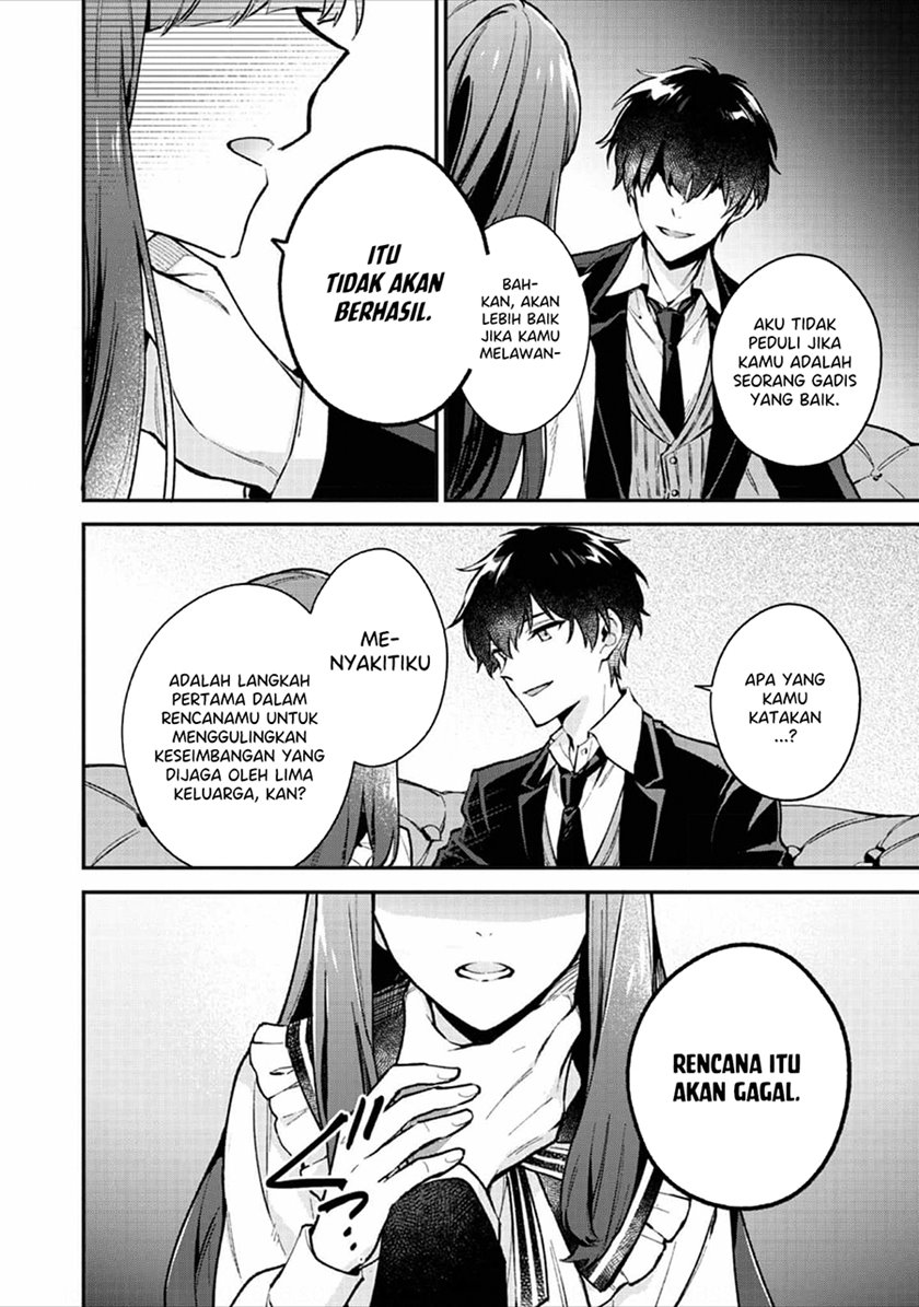 Akutou Ikka no Mana Musume, Tensei Saki mo Otome Game no Gokudou Reijou deshita Chapter 02 - Halaman 16