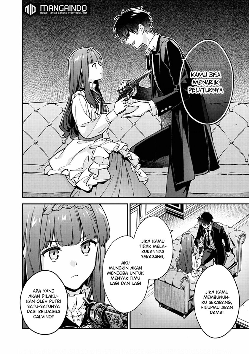 Akutou Ikka no Mana Musume, Tensei Saki mo Otome Game no Gokudou Reijou deshita Chapter 02 - Halaman 20