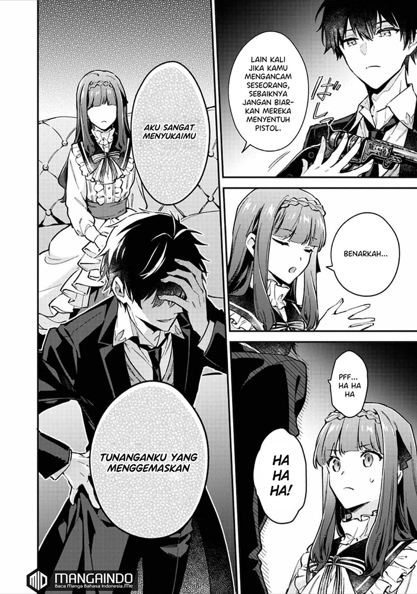 Akutou Ikka no Mana Musume, Tensei Saki mo Otome Game no Gokudou Reijou deshita Chapter 02 - Halaman 24