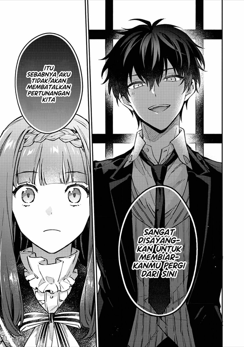 Akutou Ikka no Mana Musume, Tensei Saki mo Otome Game no Gokudou Reijou deshita Chapter 02 - Halaman 25