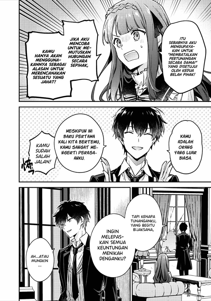 Akutou Ikka no Mana Musume, Tensei Saki mo Otome Game no Gokudou Reijou deshita Chapter 02 - Halaman 28