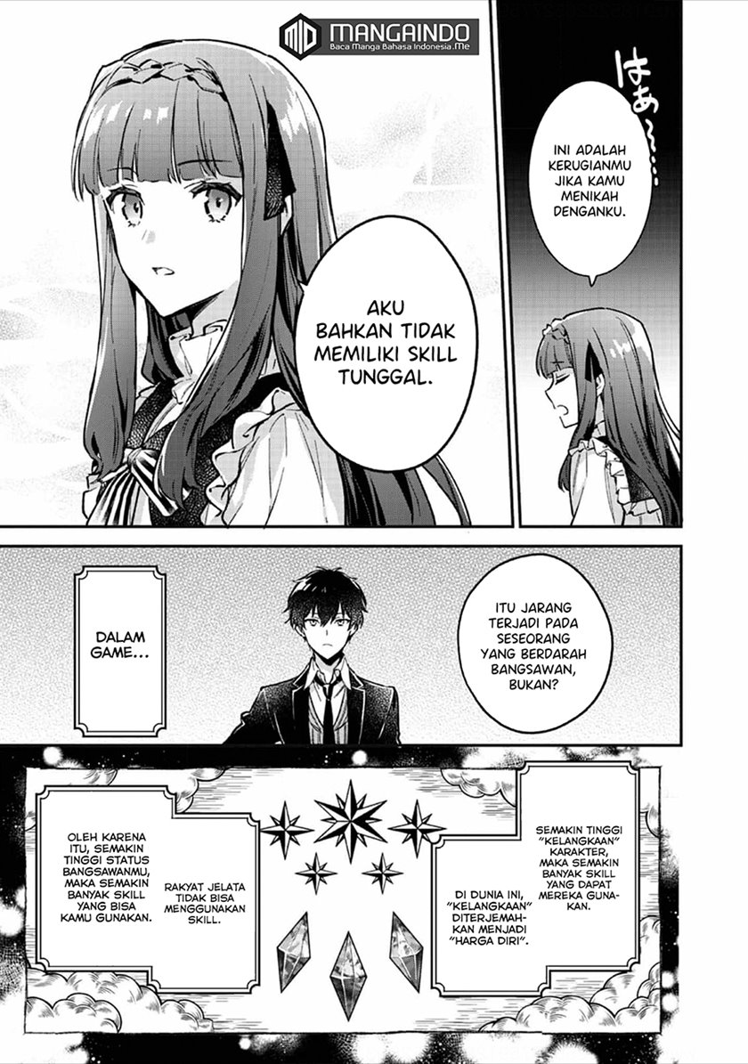 Akutou Ikka no Mana Musume, Tensei Saki mo Otome Game no Gokudou Reijou deshita Chapter 02 - Halaman 33