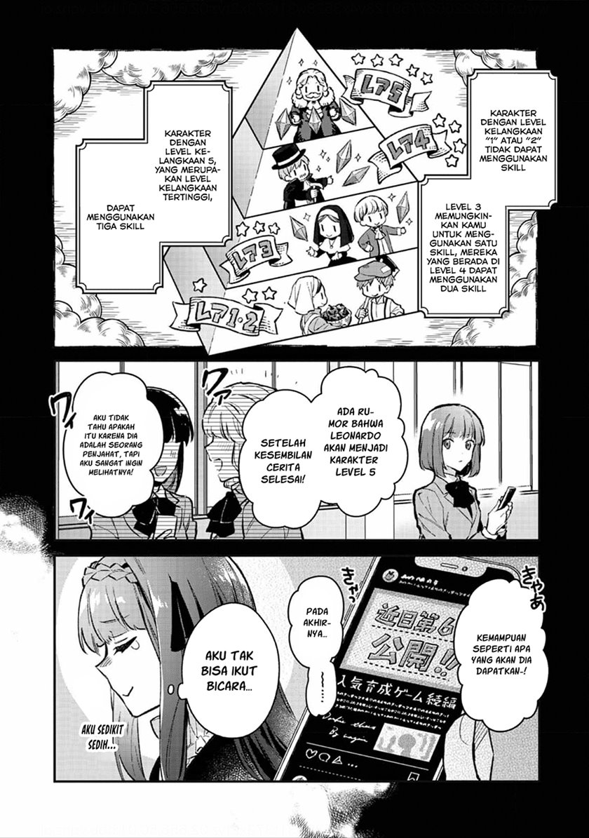 Akutou Ikka no Mana Musume, Tensei Saki mo Otome Game no Gokudou Reijou deshita Chapter 02 - Halaman 34