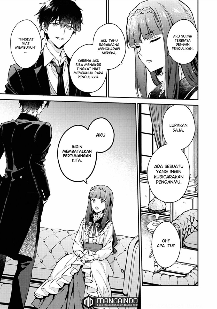 Akutou Ikka no Mana Musume, Tensei Saki mo Otome Game no Gokudou Reijou deshita Chapter 02 - Halaman 9