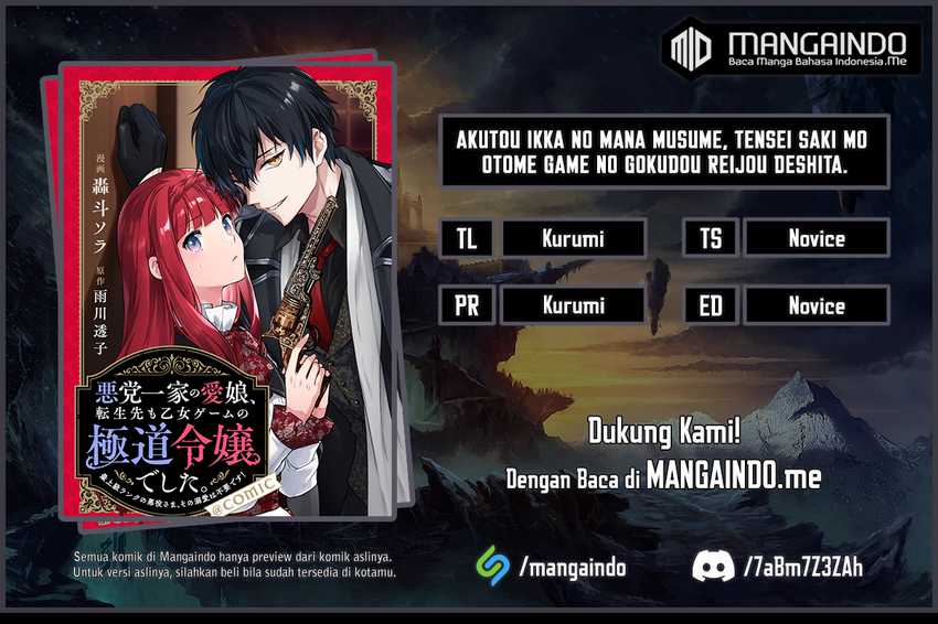 Komik Akutou Ikka no Mana Musume, Tensei Saki mo Otome Game no Gokudou Reijou deshita Chapter 01.2 gambar 1