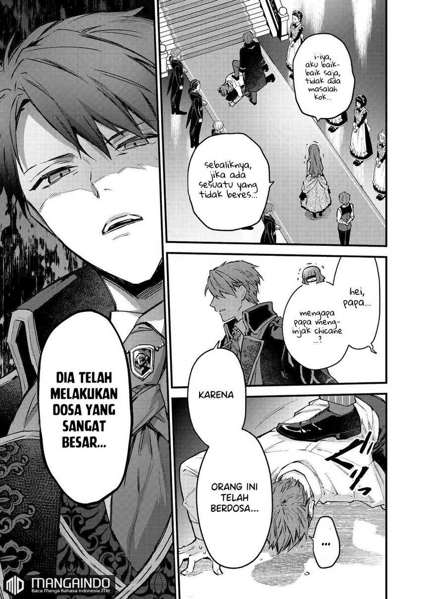 Akutou Ikka no Mana Musume, Tensei Saki mo Otome Game no Gokudou Reijou deshita Chapter 01.2 - Halaman 14
