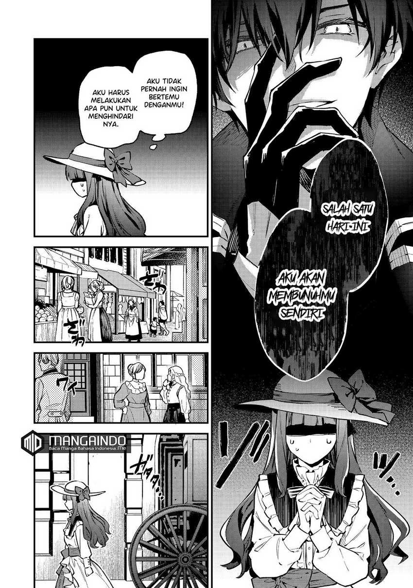 Akutou Ikka no Mana Musume, Tensei Saki mo Otome Game no Gokudou Reijou deshita Chapter 01.2 - Halaman 21